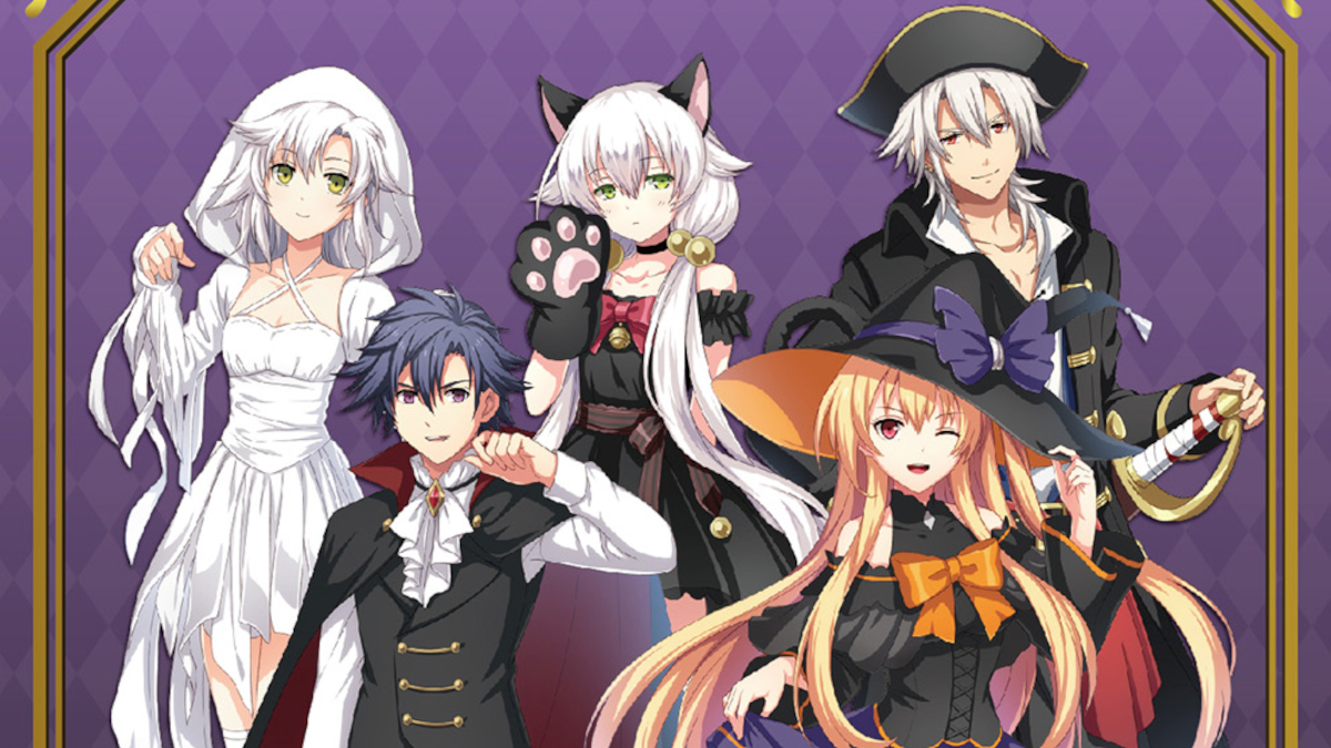 Los rastros de la mercancía de Halloween de Cold Steel aparecen en Japón