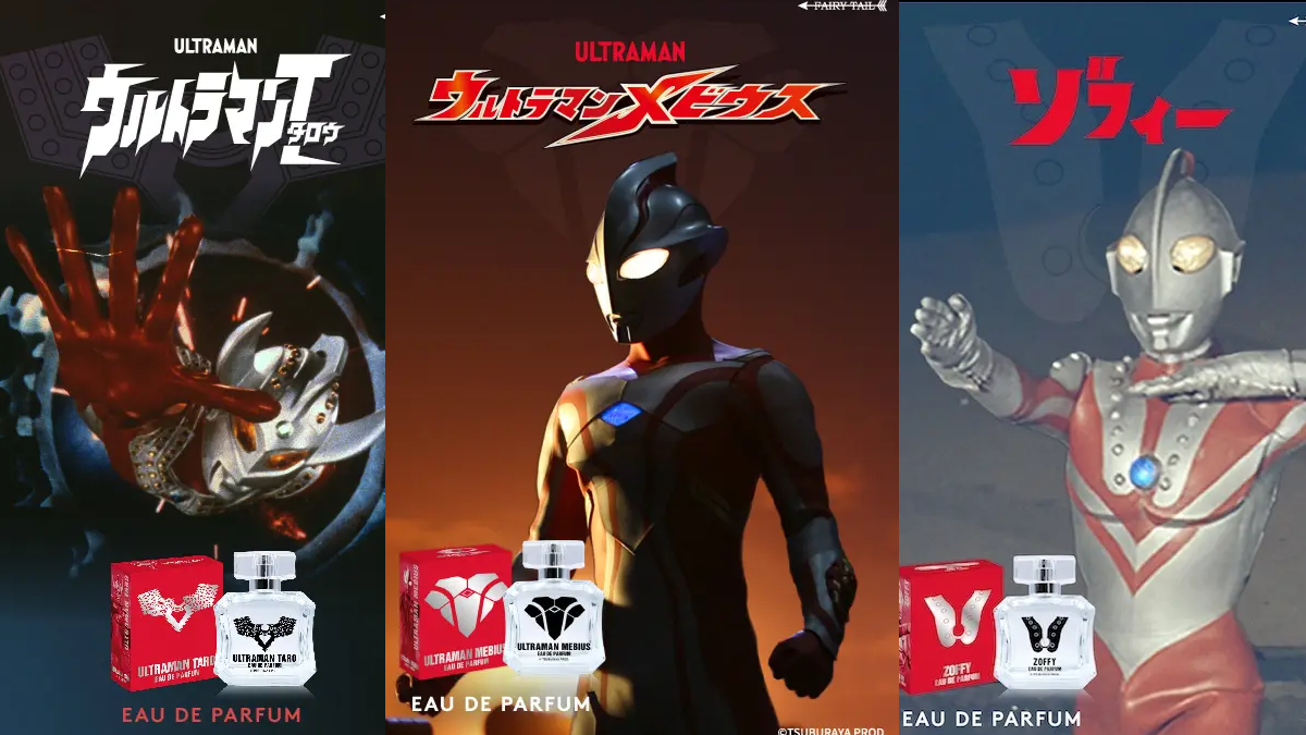 Los perfumes Ultraman representan sus viajes heroicos