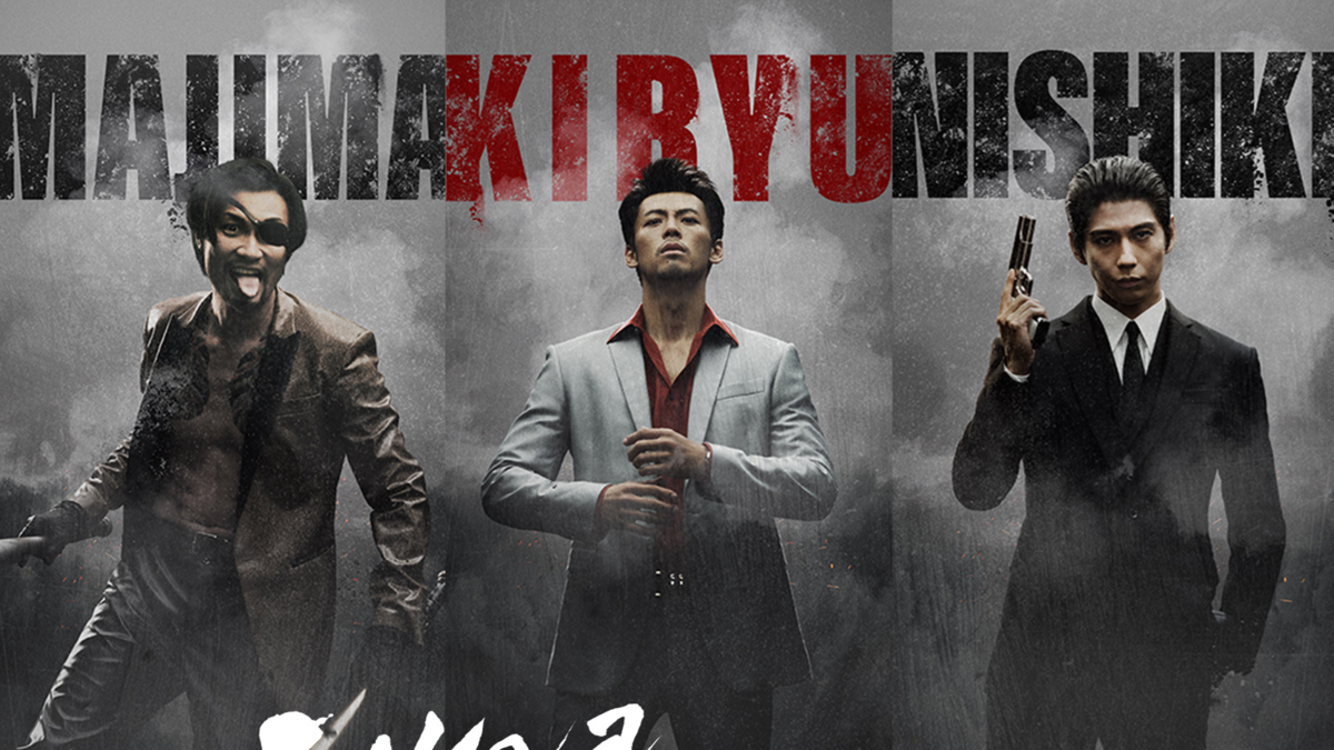 Like a Dragon: Yakuza Key Visual Shows Actor para Majima