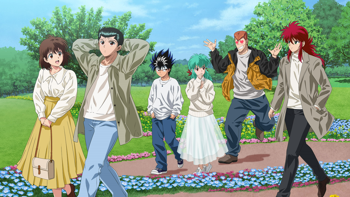 El nuevo arte de Yu Yu Hakusho los muestra caminando en un parque