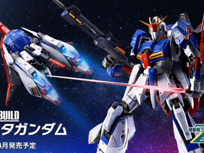 metal build zeta gundam