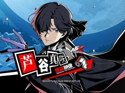 persona 5 ashiya masaki