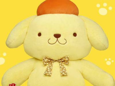 Build-a-Bear Selling Giant Pompompurin Plush Online