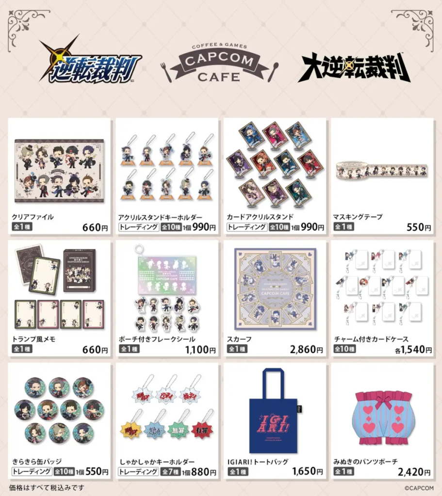 Capcom Cafe Ace Attorney 2024 merchandise list