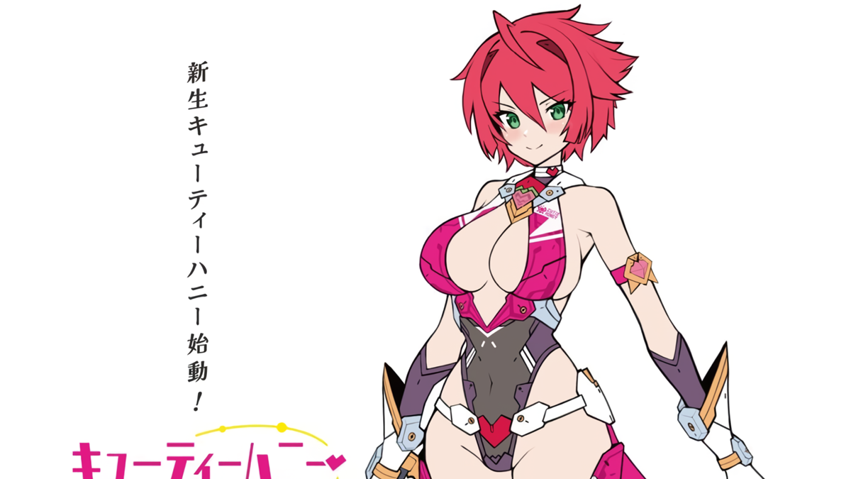 Check out the New Cutie Honey Nova Project Revival Design