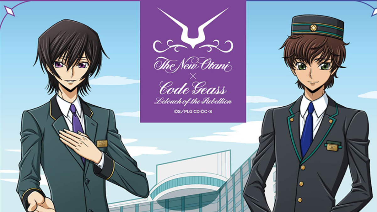 Code Geass Hotel Room Features Lelouch And Suzaku