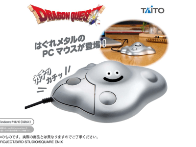 Dragon Quest Liquid Metal Slime Becomes a PC Mouse