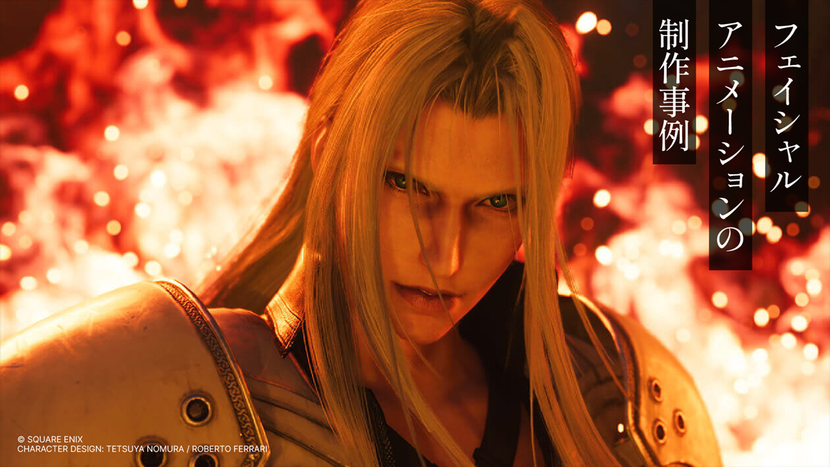 FFVII Rebirth Character Facial Animations Focus of New Lecture