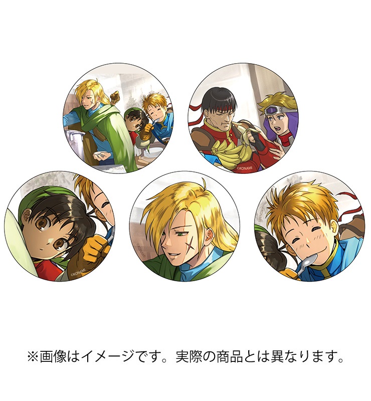 Gremio hace guiso en Suikoden 1 y 2 Famitsu DX Pack