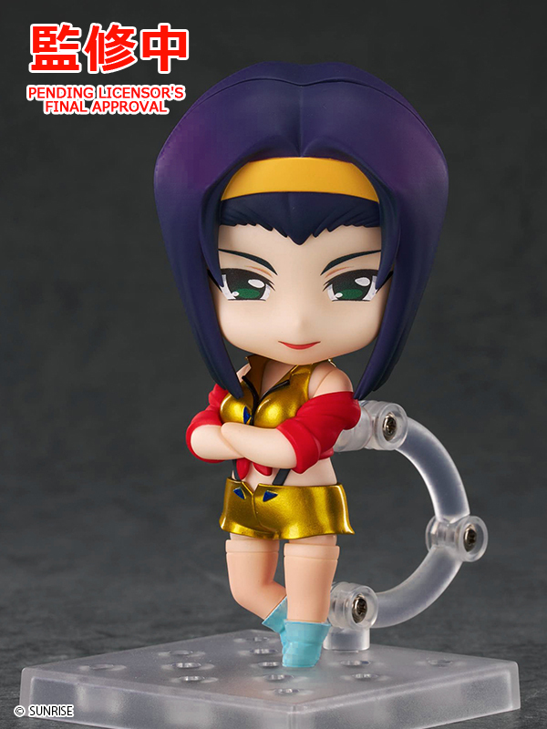 See Spike Spiegel and Faye Valentine Cowboy Bebop Nendoroids