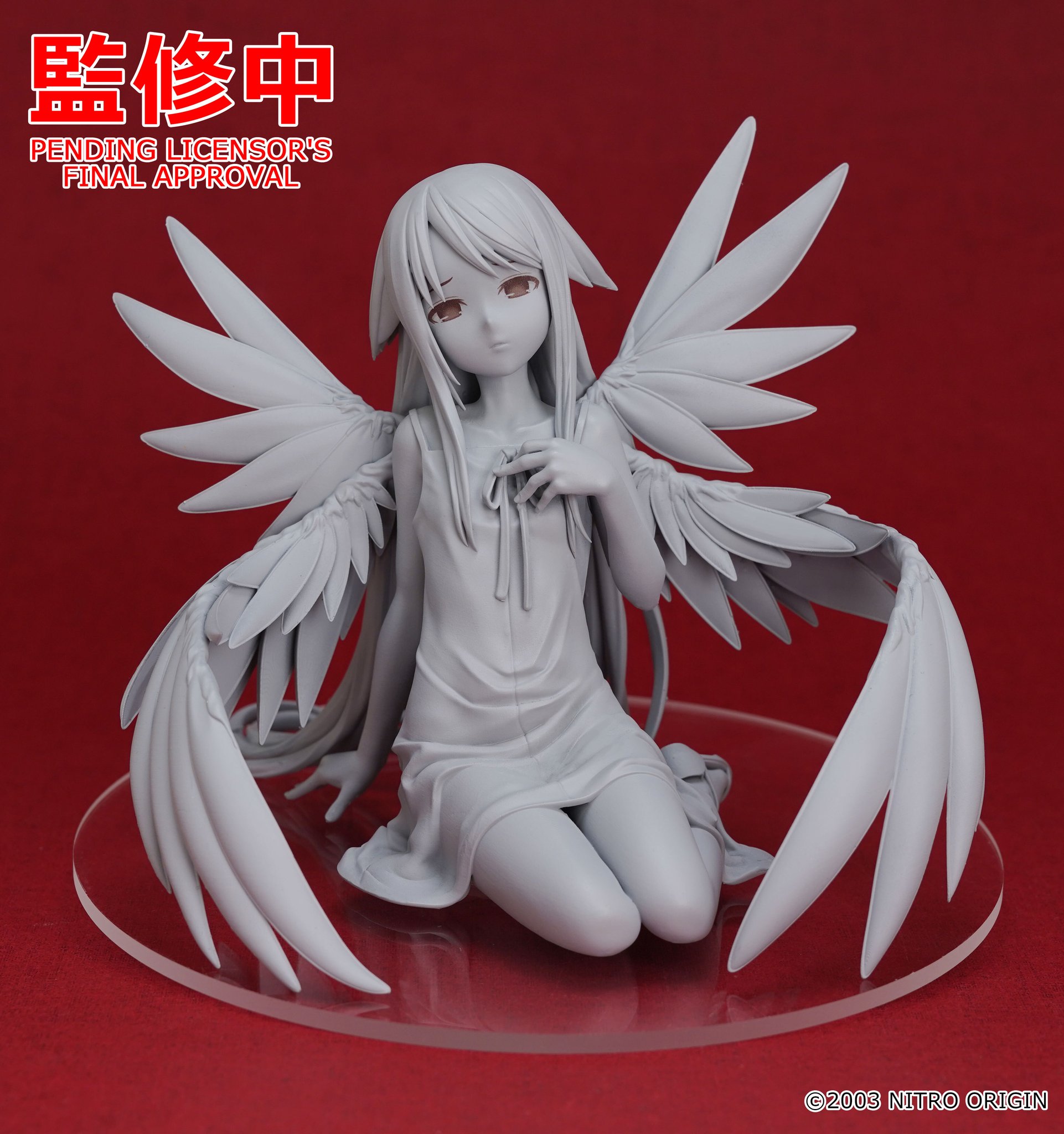 The Song of Saya Figure of Saya Looks Melancholy