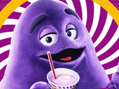 McDonald's Japan Grimace Shake