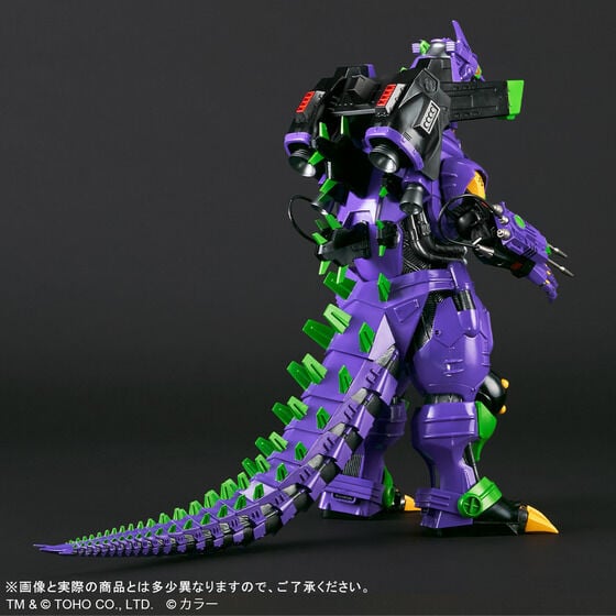 Mechagodzilla Kiryu Will Appear In Evangelion Unit-01 Colors