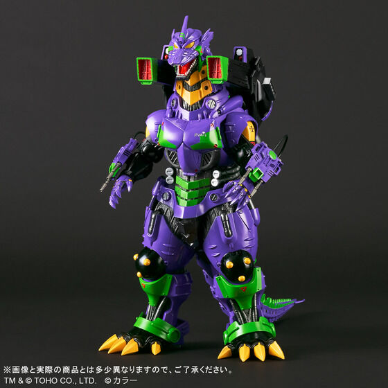 Mechagodzilla Kiryu Will Appear In Evangelion Unit-01 Colors