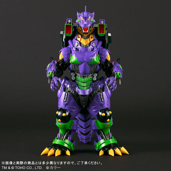 Mechagodzilla Kiryu Will Appear In Evangelion Unit-01 Colors