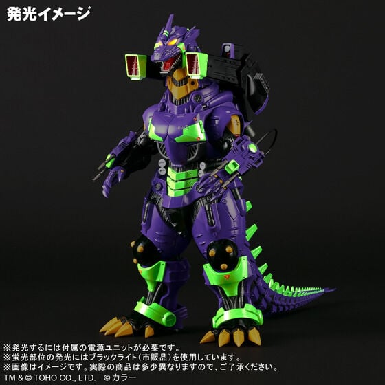 Mechagodzilla Kiryu Will Appear In Evangelion Unit-01 Colors