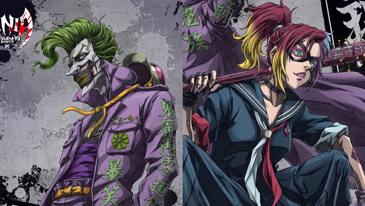 Conoce a Joker y Harley Quinn en Batman Ninja vs Yakuza League