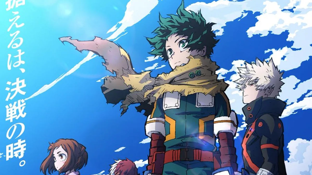 Se informa que el anime My Hero Academia terminará en 2025