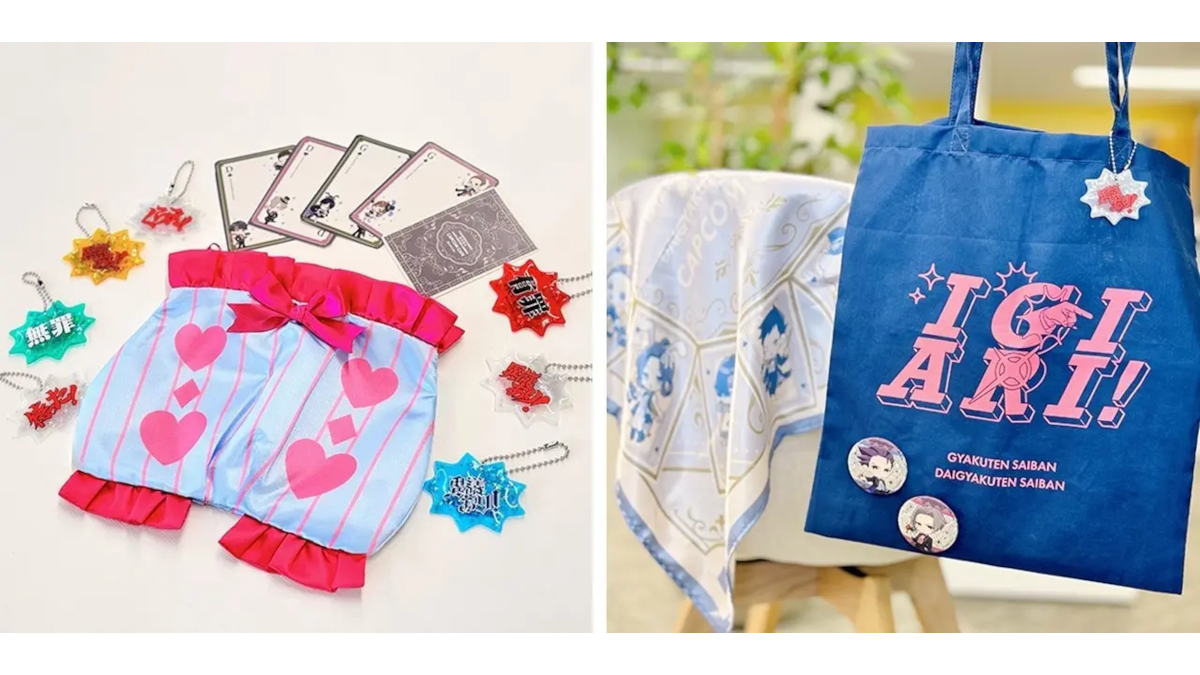 New Ace Attorney Capcom Cafe Goods Include Trucy’s Panties