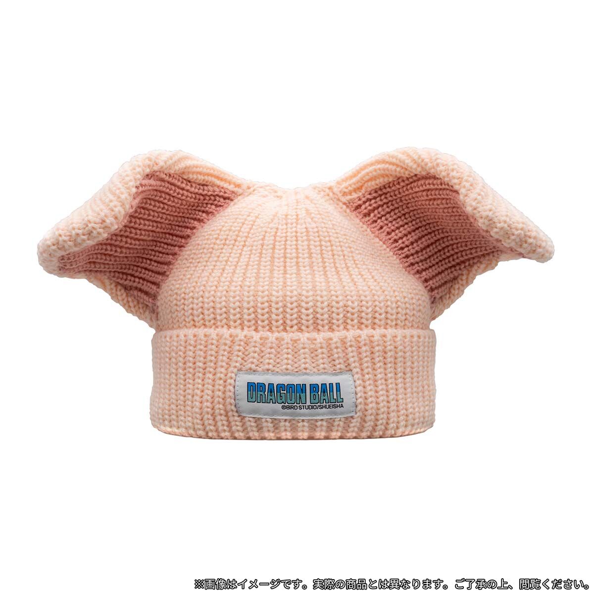 New Dragon Ball Beanie Look Like Goku’s Hair, Puar’s Ears