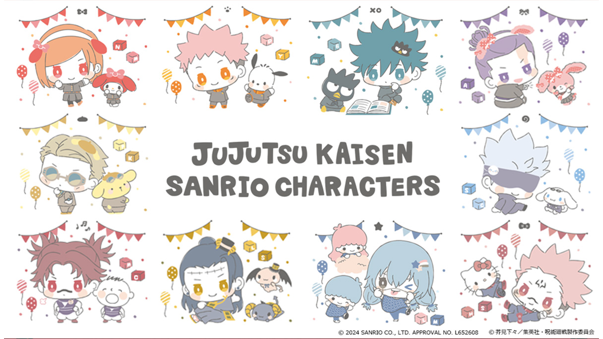 New Jujutsu Kaisen Sanrio Characters Merchandise Appears