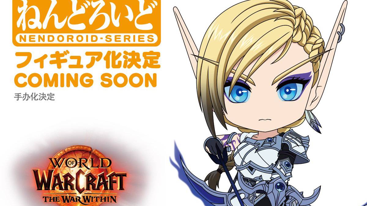 Next Good Smile World of Warcraft Figure Is a Alleria Nendoroid