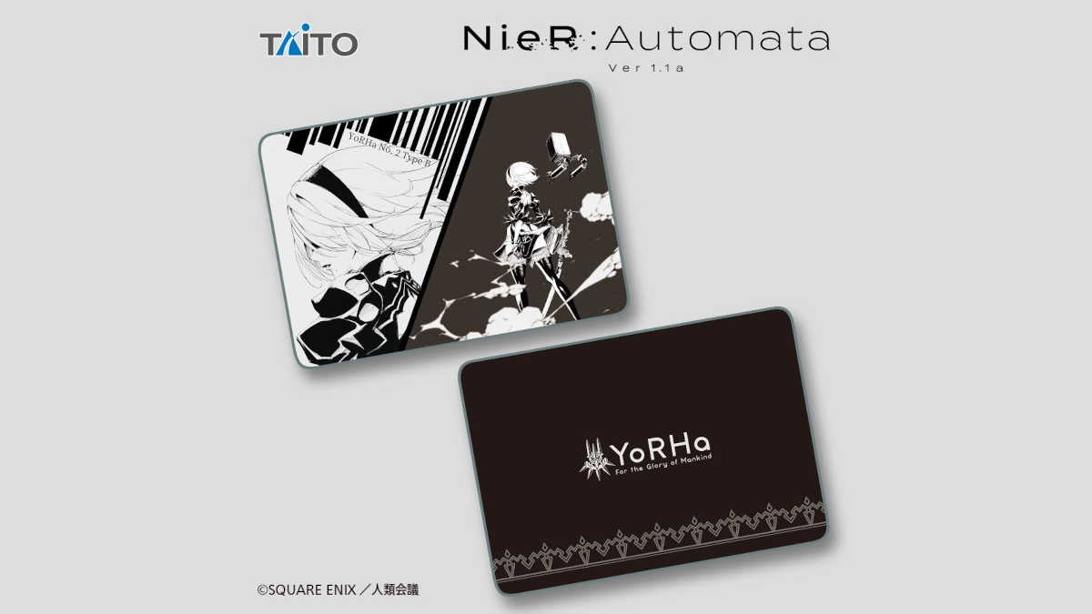 NieR Automata Anime Blankets Are in Taito Online Crane Games