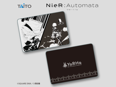 NieR Automata anime version blankets appear at Taito Online Crane