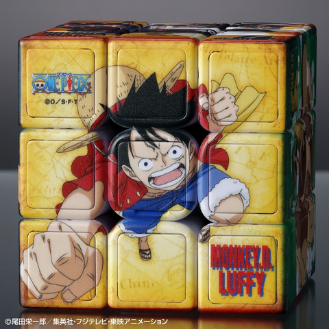 El cubo de Rubik de One Piece viene en el estuche Gomu Gomu no Mi