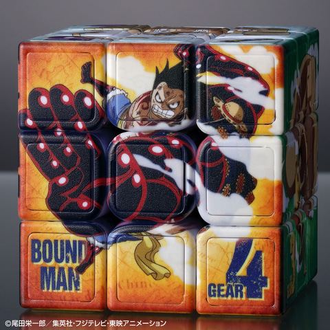 One Piece Rubik’s Cube Comes in Gomu Gomu no Mi Case