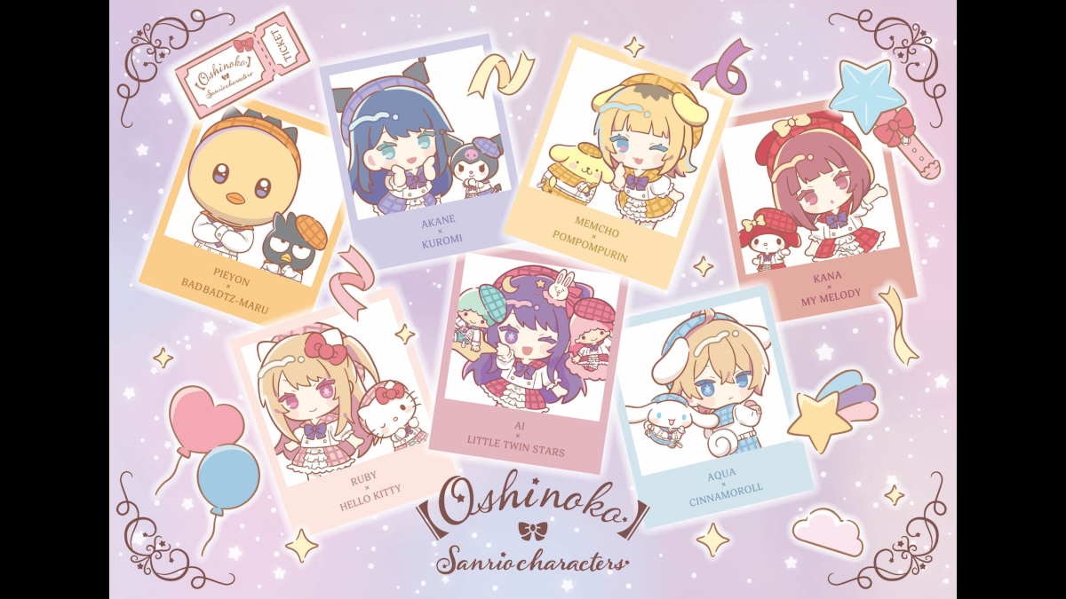 Oshi no Ko - Sanrio Characters crossover merchandise