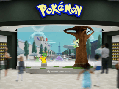 Pokemon Center Nagoya renewal - entrance