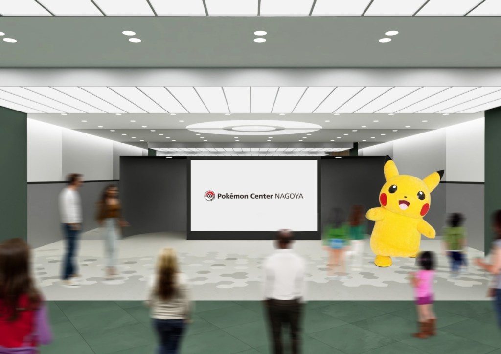 El Centro Pokémon de Nagoya reabrirá con una nueva apariencia