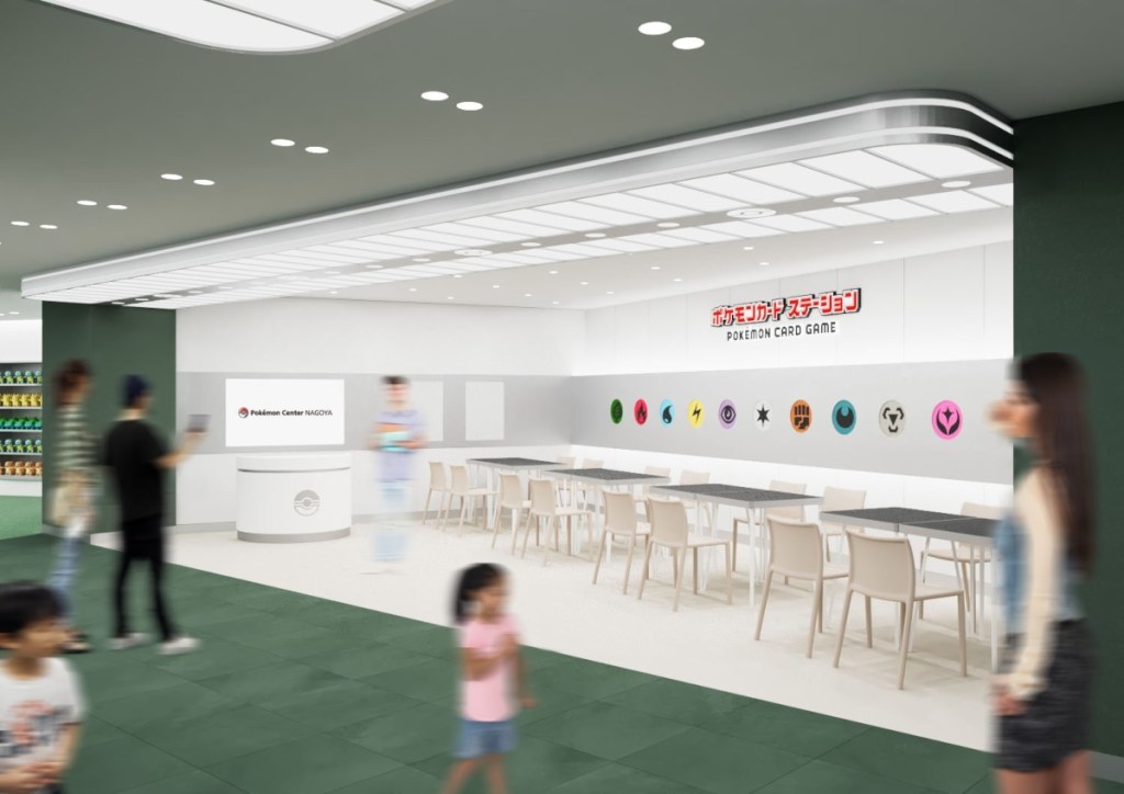 Pokemon Center Nagoya Will Reopen With a New Look