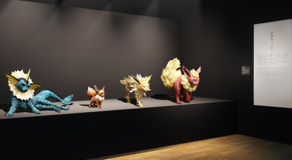 La exhibición de artesanía Pokémon x Kogei llegará a Tokio a finales de 2024