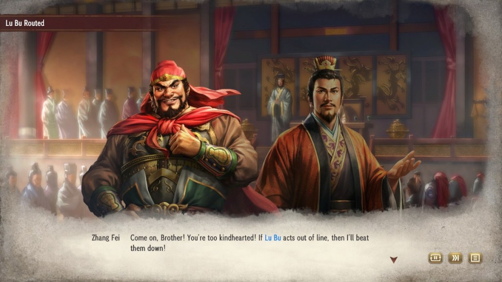 Romance of the Three Kingdoms ROTK 8 Remake review - Liu Bei vs Lu Bu event