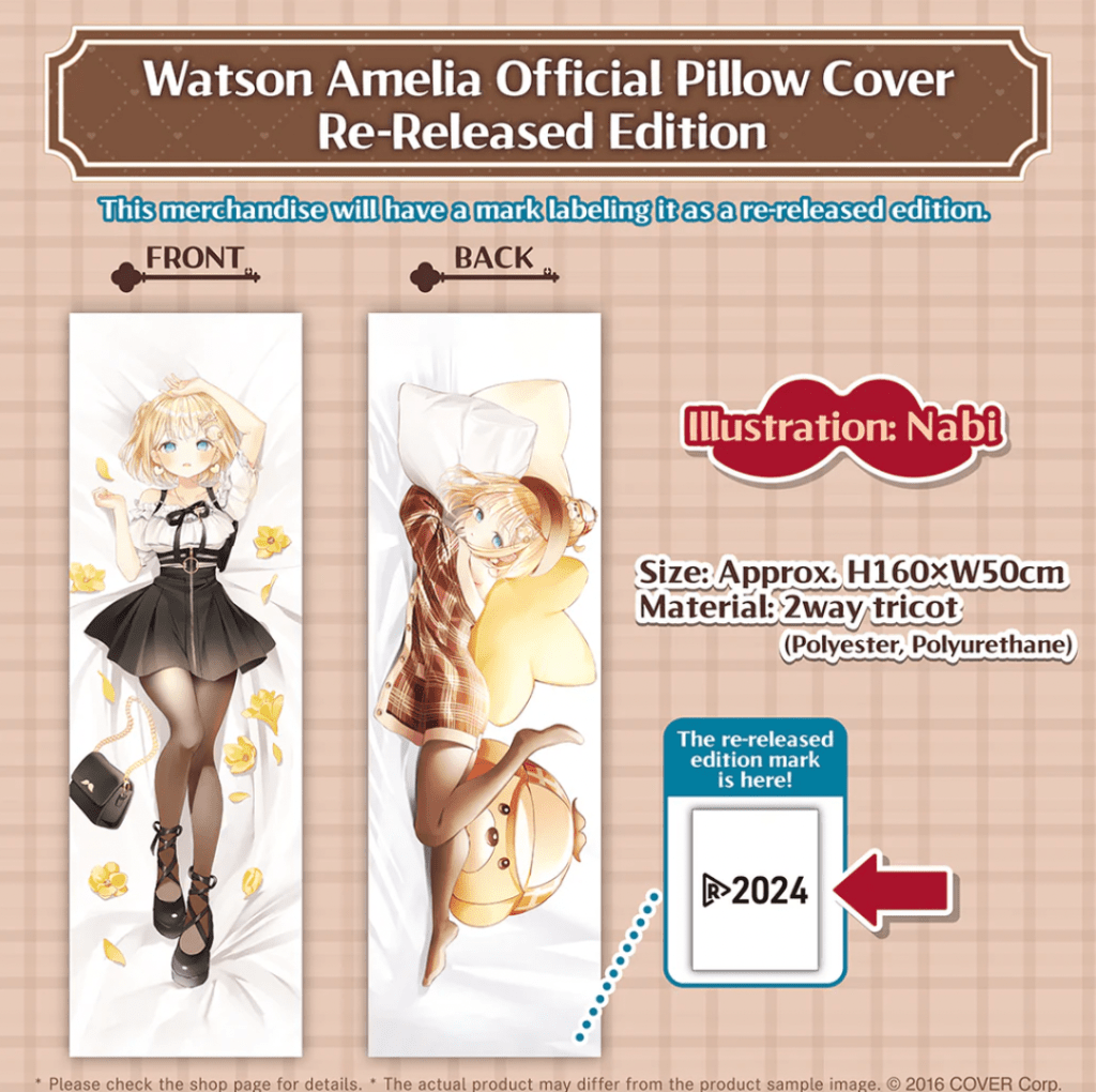 Amelia Watson Dakimakura Body Pillow Cover and Plushies Appear Hololive Vtuber