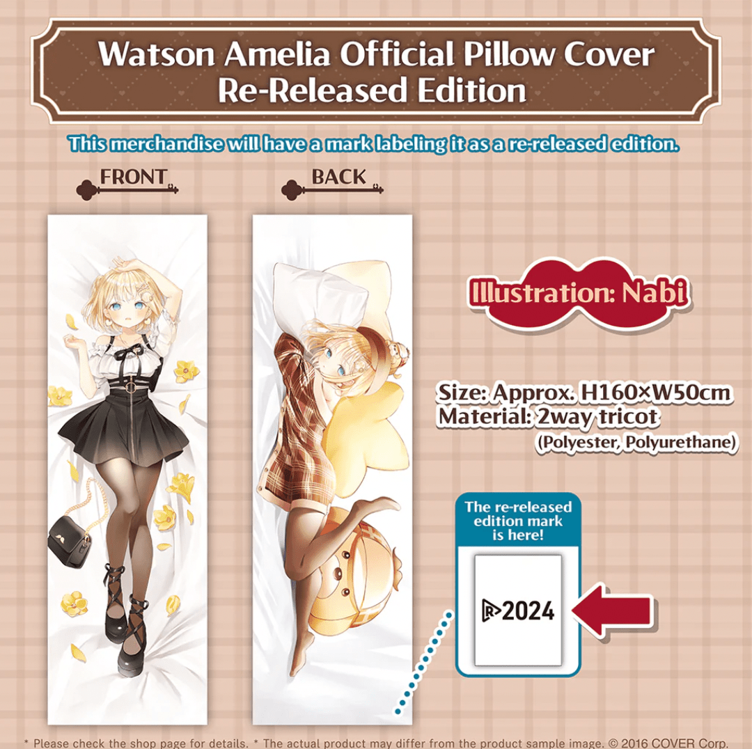 Amelia Watson Dakimakura pillowcases and stuffed animals appear on Hololive Vtuber