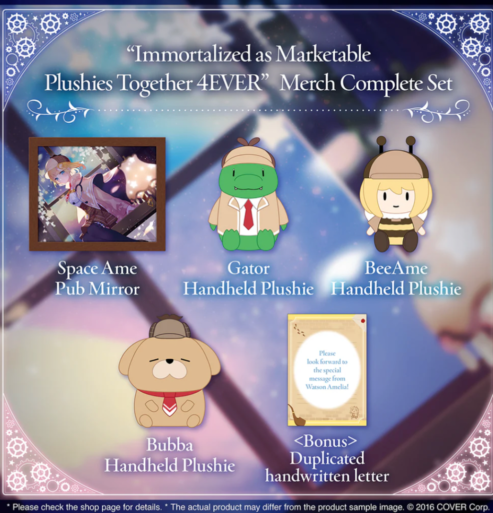 Aparecen la funda de almohada corporal y los peluches de Hololive Vtuber Amelia Watson