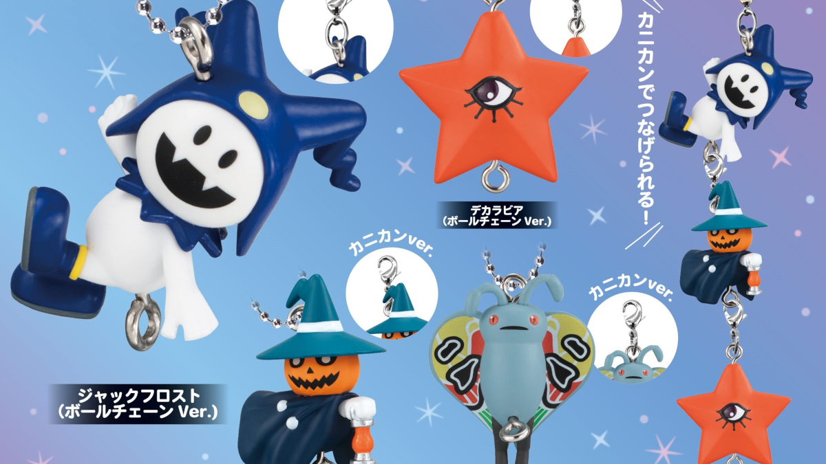 New Shin Megami Tensei Keychains Will Include Jack-o’-Lantern