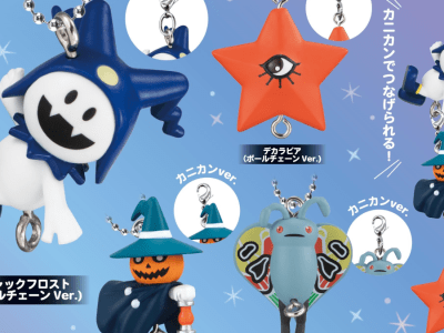 Shin Megami Tensei hanging mascot keychains wave 2 featuring Jack Frost, Jack-o'-Lantern, Decarabia, and Mothman