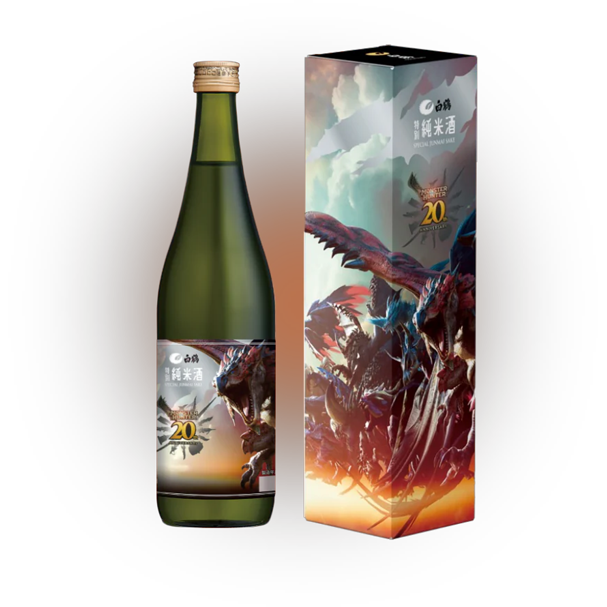 Monster Hunter 20th Anniversary Hakutsuru Sake