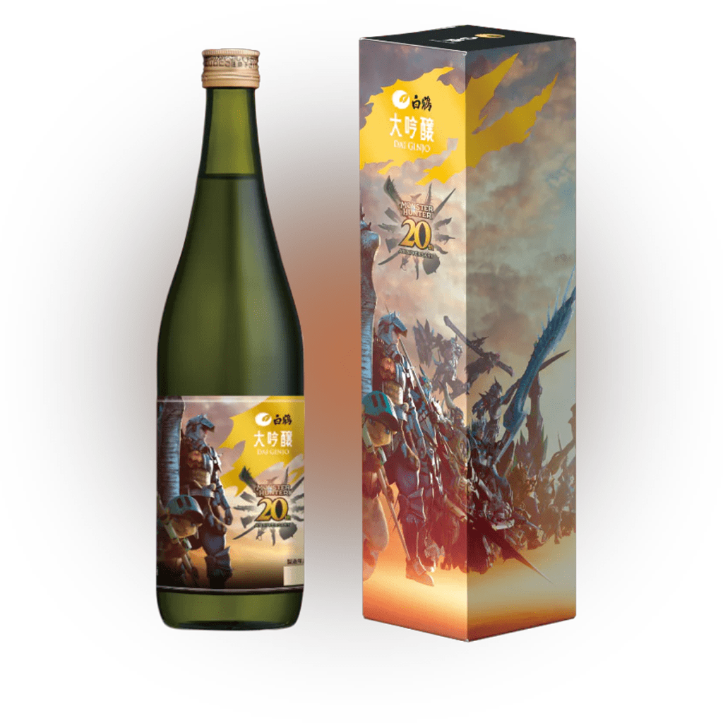 Hakutsuru Selling Monster Hunter 20th Anniversary Sake