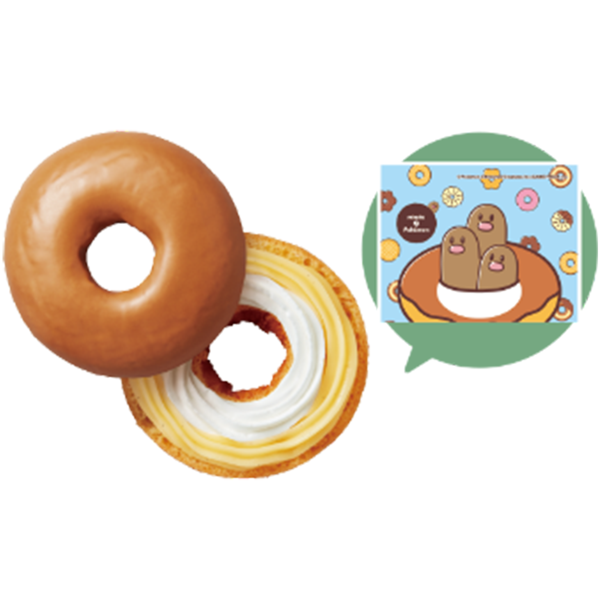 Mr. Donut Pokemon Collaboration 2024