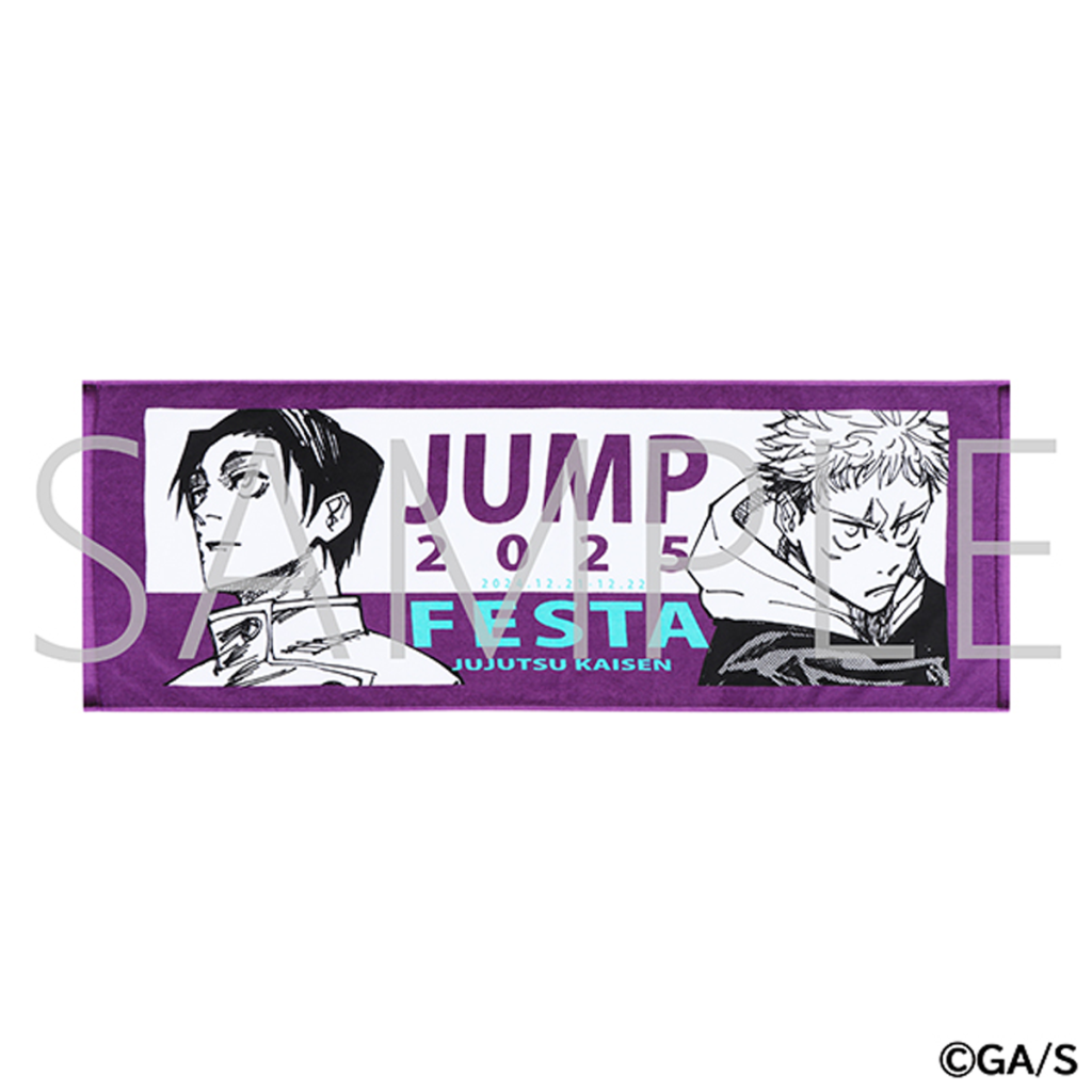 Shonen Jump Festa 2025 Anime and Manga Merchandise Shown