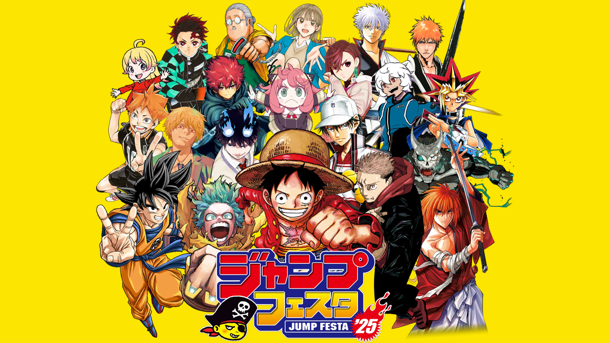 Показаны товары из аниме и манги с Shonen Jump Festa 2025