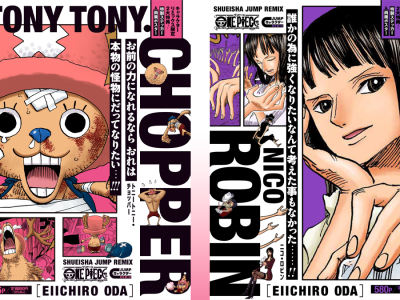 Shonen Jump One Piece Jump Remix Robin Chopper