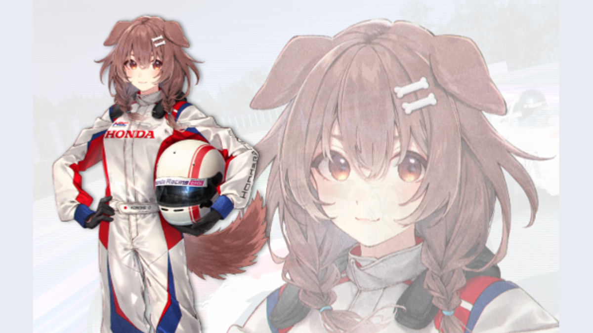 Inugami Korone Racing Honda