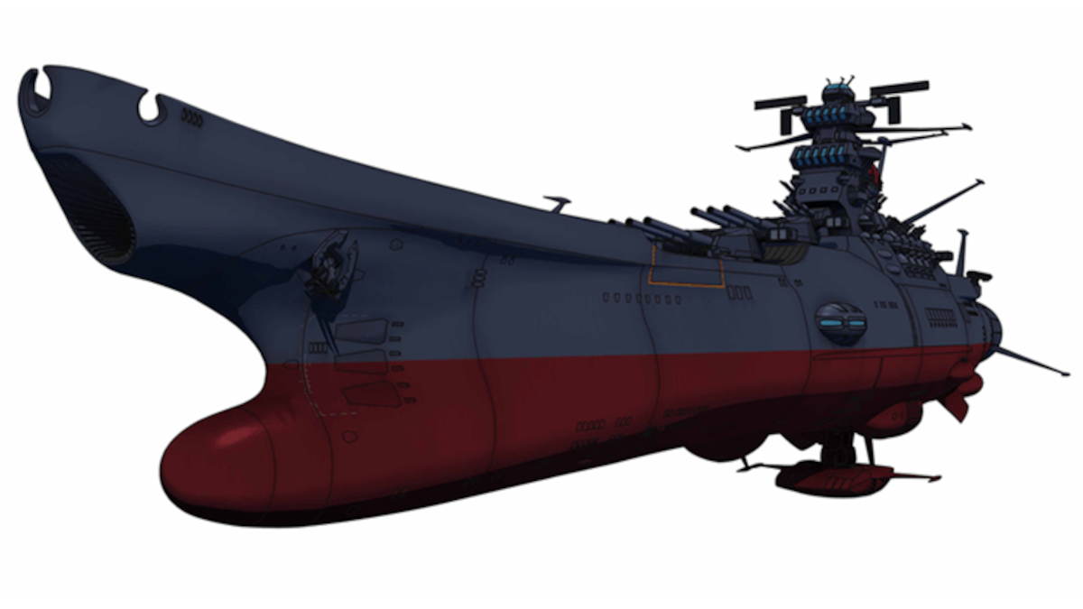 Space Battleship Yamato from Star Blazers 2202