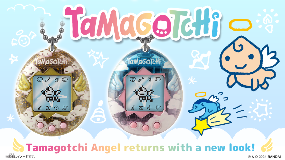 Tamagotchi Angel Will Return Worldwide